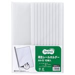 （まとめ） TANOSEE 再生レールホルダー A4タテ 30枚収容 白 1セット（30冊：10冊×3パック） 【×4セット】
