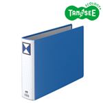 （まとめ）TANOSEE 両開きパイプ式ファイル A4ヨコ 50mmとじ 青 10冊