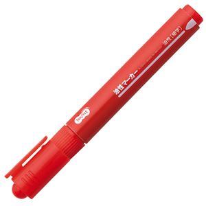 （まとめ） TANOSEE キャップ式油性マーカー シングル 細字 赤 1セット（50本） 【×4セット】