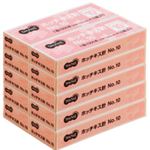 （まとめ） TANOSEE ホッチキス針 NO.10 50本連結×20個入 1セット（100箱） 【×2セット】