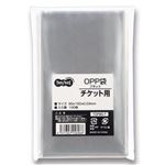 （まとめ） TANOSEE OPP袋 フラット チケット用 90×150mm 1セット（500枚：100枚×5パック） 【×5セット】