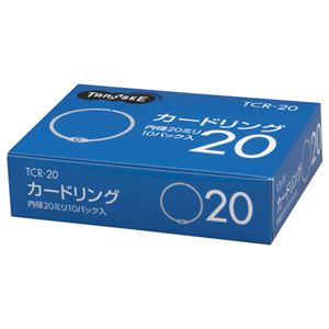 （まとめ） TANOSEE カードリング 内径20mm 1セット（100個：10個×10パック） 【×5セット】
