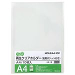 （まとめ） TANOSEE 再生クリアホルダー 名刺ポケット付き A4 クリア 1セット（100枚：10枚×10パック） 【×2セット】
