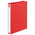 （まとめ） TANOSEE リングファイル（PP表紙） A4タテ 2穴 260枚収容 背幅42mm レッド 1セット（10冊） 【×2セット】