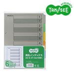 （まとめ）TANOSEE 再生インデックス A4タテ 2穴 6山 10組入×40パック
