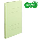 （まとめ）TANOSEE フラットファイル バインダー 2穴 ＜スタンダードカラー＞A4タテ 150枚収容 緑 10冊入×20パック