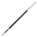 （まとめ） ゼブラ 油性ボールペン替芯 EQ-0.5芯 青 スラリ用 REQ5-BL 1セット（10本） 【×5セット】