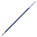 （まとめ） ぺんてる 油性ボールペン ビクーニャ専用リフィル 0.7mm 青 XBXM7H-C 1セット（10本） 【×5セット】