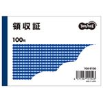 （まとめ） TANOSEE 領収証 B7ヨコ型 1セット（10冊） 【×5セット】