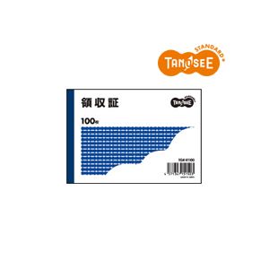 （まとめ）TANOSEE 領収証 B7・ヨコ型 100冊