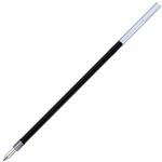 （まとめ） ゼブラ 油性ボールペン替芯 UK-0.5芯 黒 RUK5A-BK 1セット（10本） 【×5セット】
