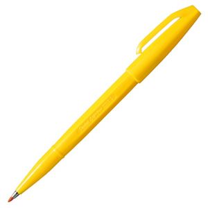 （まとめ） ぺんてる 水性サインペン 黄色 S520-GD 1セット（10本） 【×5セット】