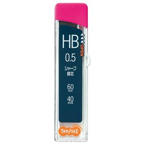 （まとめ） TANOSEE シャープ SHARP替芯 0.5mm HB 1セット（400本：40本×10個） 【×10セット】