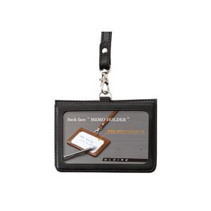 （まとめ）メモホルダー付IDホルダー ブラック×10個