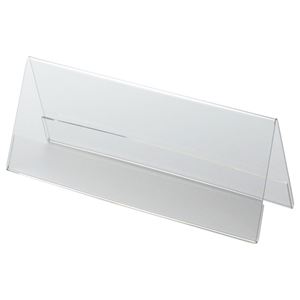 （まとめ） クルーズ アクリル製カード立て V型 大 200×76mm CRV791134 1セット（10個） 【×2セット】