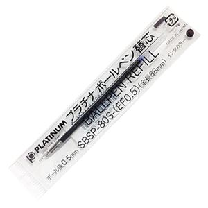 （まとめ） プラチナ 油性ボールペン替芯（なめらかインク多色用） 0.5mm 黒 SBSP-80S-（EF0.5）#1 1セット（10本） 【×5セット】