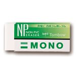 （まとめ） トンボ鉛筆 MONO NP 大 EB-LNP 1セット（30個） 【×2セット】