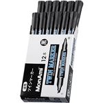 （まとめ） モナミ 油性ツインマーカー GEMINI MARKER TWIN 太字+細字 黒 15101 1セット（12本） 【×5セット】