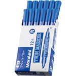 （まとめ） モナミ 油性ツインマーカー GEMINI MARKER TWIN 太字+細字 青 15102 1セット（12本） 【×5セット】
