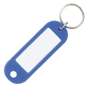 （まとめ） コクヨ キーホルダー型名札 片面表示用 青 ナフ-200B 1セット（50個） 【×2セット】