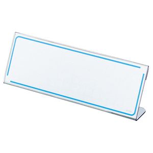 （まとめ） コクヨ カード立て L型 61×180mm カト-11N 1セット（10個） 【×3セット】