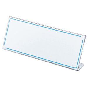 （まとめ） コクヨ カード立て L型 76×200mm カト-10N 1セット（10個） 【×2セット】