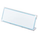 （まとめ） コクヨ カード立て L型 76×200mm カト-10N 1セット（10個） 【×2セット】