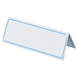 （まとめ） コクヨ カード立て V型 61×180mm カト-21N 1セット（5個） 【×3セット】
