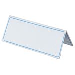 （まとめ） コクヨ カード立て V型 76×200mm カト-20N 1セット（5個） 【×3セット】