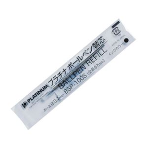 （まとめ） プラチナ ボールペン替芯 洋白チップ 0.7mm 黒 BSP-100S#1 1セット（10本） 【×5セット】