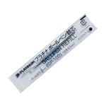 （まとめ） プラチナ ボールペン替芯 洋白チップ 0.7mm 黒 BSP-100S#1 1セット（10本） 【×5セット】