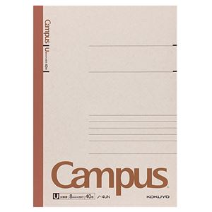（まとめ） コクヨ キャンパスノート（太横罫） セミB5 U罫 40枚 ノ-4UN 1セット（20冊） 【×3セット】