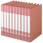 （まとめ） TANOSEE リングファイル（再生PP表紙） A4タテ 2穴 200枚収容 背幅30mm ピンク 1セット（10冊） 【×2セット】