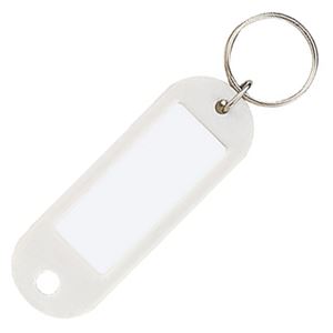（まとめ） コクヨ キーホルダー型名札 片面表示用 白 ナフ-200W 1セット（50個） 【×2セット】