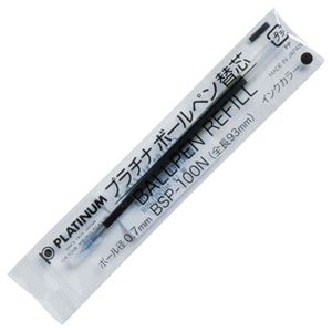 （まとめ） プラチナ ボールペン替芯 洋白チップ 0.7mm 黒 BSP-100N#1 1セット（10本） 【×5セット】