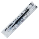 （まとめ） プラチナ ボールペン替芯 洋白チップ 0.7mm 黒 BSP-100N#1 1セット（10本） 【×5セット】