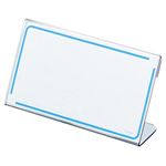 （まとめ） コクヨ カード立て L型 61×110mm カト-12N 1セット（20個） 【×2セット】