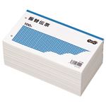 （まとめ） TANOSEE 振替伝票 タテ106×ヨコ188mm 100枚 1セット（10冊） 【×5セット】