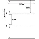（まとめ）マルチプリンタ帳票（FSC森林認証紙） A4白紙3面6穴 100枚入×5冊
