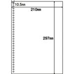 （まとめ）マルチプリンタ帳票（FSC森林認証紙） A4白紙30穴 100枚入×5冊