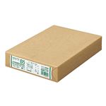 （まとめ） コクヨ KB用紙（共用紙）（低白色再生紙） B5 KB-SS35 1セット（2500枚：500枚×5冊） 【×2セット】