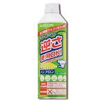 （まとめ） エレコム ノンフロン仕様 ダストブロワー ECO 350ml AD-ECOM 1セット（6本） 【×2セット】