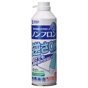 （まとめ） サンワサプライ ノンフロン エアダスター（逆さ使用OK） エコタイプ 350ml CD-31T 1セット（6本） 【×2セット】