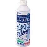 （まとめ）ノンフロン エアダスター（逆さ使用OK） エコタイプ 350ml 24本