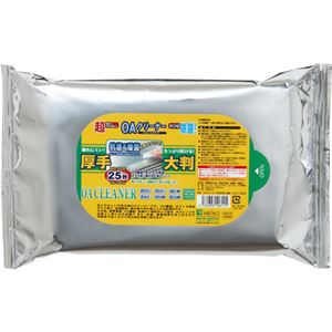 （まとめ） 明晃化成工業 OAクリーナー ウエットティッシュ 大判厚手タイプ KCL61-BG25 1セット（250枚：25枚×10個） 【×2セット】