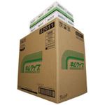 （まとめ）キムワイプ S-200 200枚入×72個