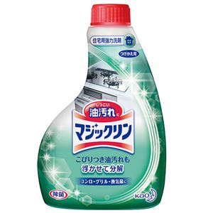 （まとめ） 花王 マジックリン ハンディースプレー つけかえ用 400ml 1セット（12本） 【×2セット】