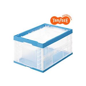 （まとめ）TANOSEE 折りたたみコンテナ 75L 透明ブルー 8個