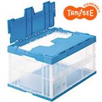 （まとめ）TANOSEE 折りたたみコンテナ（フタ一体型） 75L 透明ブルー 9個