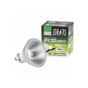 (まとめ買い)ハロゲンランプ JDR110V75WLW／K7UV-H 広角 75W 10個入
